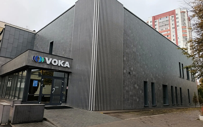 Медицинский центр в г. Минске