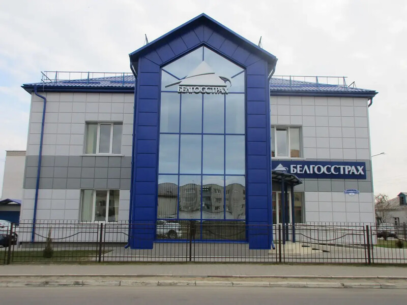 Административное здание в г. Смолевичи